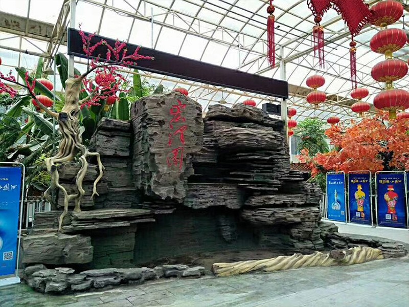 水泥仿木(mù护栏