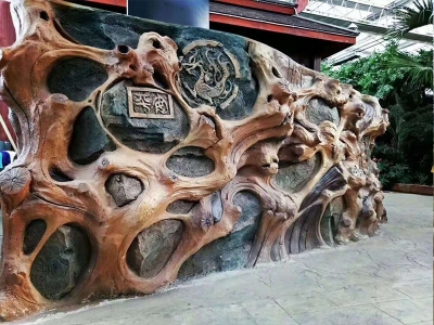 水泥仿木(mù栏杆